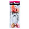 Pearl Metal ENJOY KITCHEN Stainless Steel Peeler [Made In Japan] C-4659