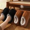 Couple Thick Sole Slippers, Memory Foam Insole, Warm Fabric Lining, Stitched Upper Design, Non-slip EVA Sole, Easy To Put On And Take Off Home Shoes