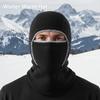 Neck Protection Balaclava Cycling Cap Fleece Ski Windproof Cap Warm Hat Mask  Winter