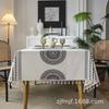 Bohemian Tablecloth Tablecloth Dining Table Cloth Rectangular Coffee Table Dining Table Cloth Round Table Cloth