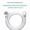 PVC Automatic Washing Machine Inlet Hose