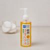 Kokujun Oil Cleansing 200ml