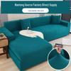 Universal Stretch Sofa Cover - Modern, Year-Round Fit for Chaise and Leather Sofas