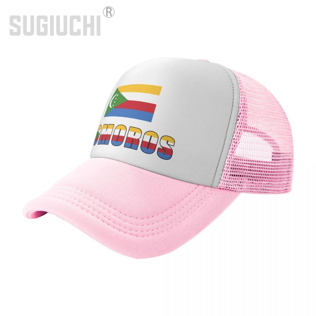 Mesh Cap Hat Comoros Letter Flag Emblem Trucker for Unisex WoUnisex Born All the People Retro Baseball Caps Cool