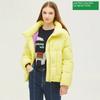 Benetton High Neck Volume Duck Down Padding Bapdf8261 Ye