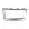 Toyota Camry Double DIN Car DVD Navigation Modification Panel Frame (202x102mm)