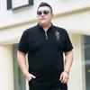 Special Body Men's Fat Plus Size Summer Short-sleeved Stand-up Collar T-shirt Oversized Loose Half-sleeve Fat People Body Shirts