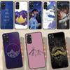A Court Of Mist And Fury For Redmi Note 12 Pro Plus Cover For Redmi Note 10 8 9 11 Pro 12S 11S 10S 9S 9C 10C 12C Case