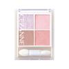 Pale Tone Eyeshadow 02 Cherry Pink - Soft Pink & Pink Greige Shades