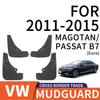 Mudguards for 2011-2015 Volkswagen Magotan/Passat B7 (Europe) with PP Soft Rubber.