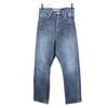JOHN LAWRENCE SULLIVAN Made In Japan Coating Processing Straight Denim Pants Men's Used