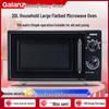 Galanz XB1 20L Fully Automatic Multifunctional Microwave Oven