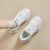 Augustine Leather Dad Shoes Women's 2025 New Autumn and Winter Platform White Casual Sports Small Running Shoes
