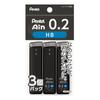 Pentel Sharp Lead Pentel Ein 0.2mm HB 3 Pieces XC282HB-3P
