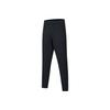 Urban Lifestyle Series Fashion Comfortable Soft Versatile Solid Color Letter Knitted Sports Pants Unisex Pants SA2250KP92L-BK001