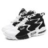 Men's Shoes Autumn and Winter New High-top Sports Shoes Men's Thick-soled Breathable Running Trendy Shoes Student Couple Basketball Casual Sneakers