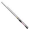 Daiwa Boat Rod Analister Flatfish R 82 180 R Fishing Rod