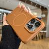Luxury Lychee Leather For Magsafe Phone Case For iPhone 11 12 13 14 15 16 Pro Max Plus Matte Magnetic Full Protection Back Cover