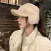 Hat Women's Winter Rabbit Hair Knitted Hat Earmuffs Warm Antifreeze Peaked Cap Fleece Warm Empty Top Ear Protector Wool Cap