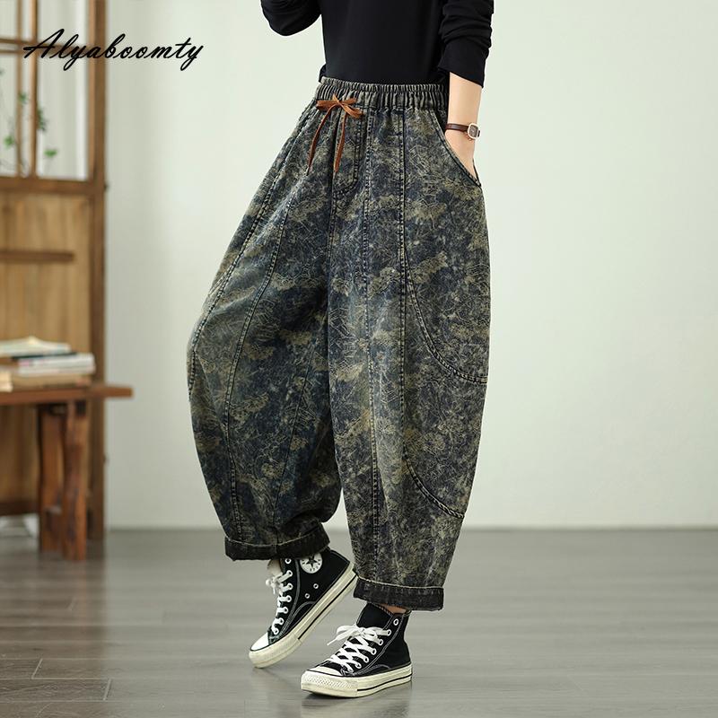 Vintage Style Plus Size Spring Autumn Women Baggy Jeans High Waist Drawstring Retro Floral Print Baggy Jeans Streetwear Stylish Harem Jeans