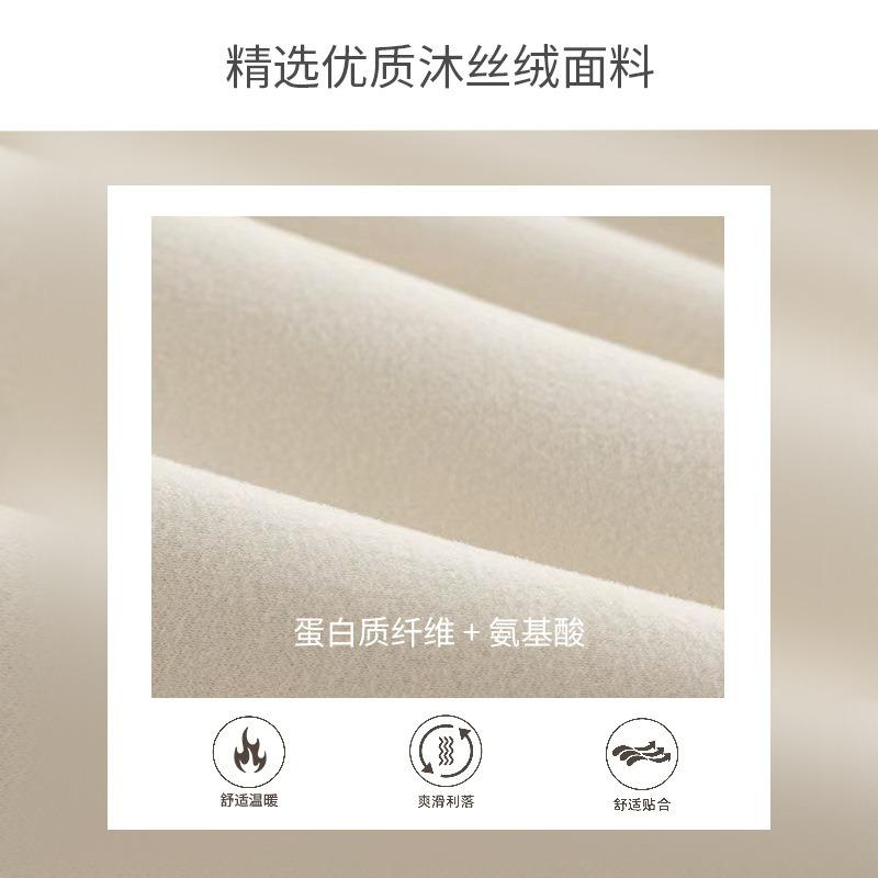 Slight Windproof Pants Women's Winter New High-waisted and Thin Horseshoe Pants Casual Tall Extended Flared Pants