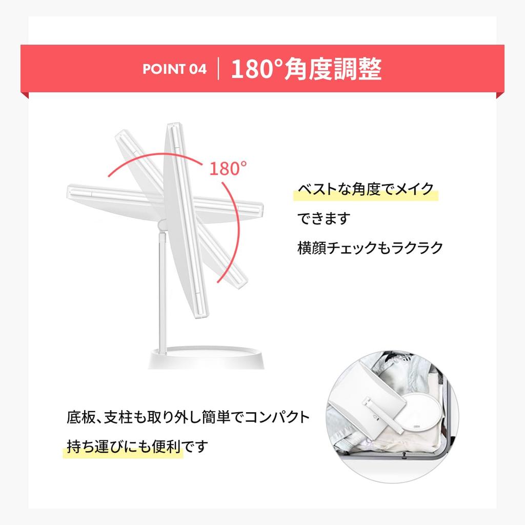 La Curie Actress 3 Color Light Desk Makeup LED 2x 3x Magnifying Brightness Touch Angle Foldable Desk Bright Japanese Instruction Manual LaCurie019