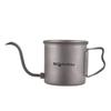 SOUUXIU Titanium Coffee Gooseneck Folding Drip with Lid Pot, 400ml, Spout, Handle, Ultralight, Outdoor-Friendly, Kettle, Odorless,