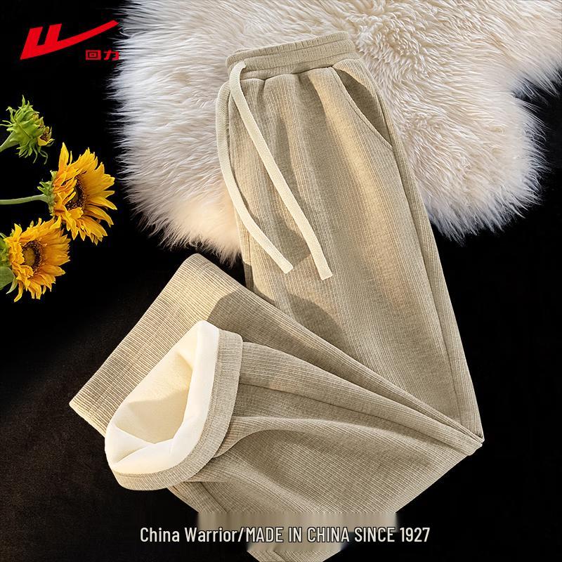 Warrior Women's Plush Wide-Leg Warm Pants