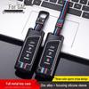 Universal GAC Trumpchi Key Fob Case for GS4, GS5, GS3, New GA4, GA6, GE3 – Unisex Design