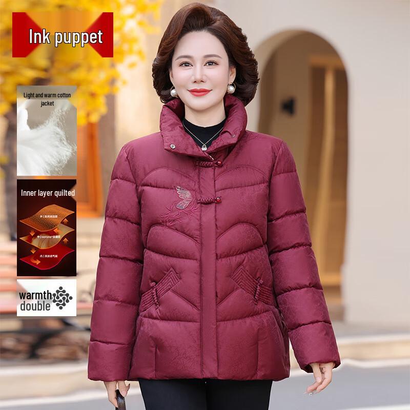 Women's Mid-Aged Winter Plus Size Padded Jacket