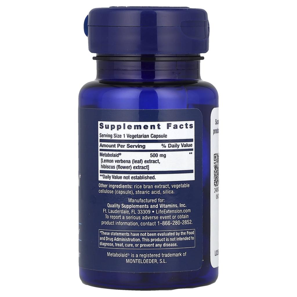 Коррекция фигуры и контроль аппетита, растительные капсулы 30