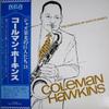 LP Record COLEMAN HAWKINS - Essence Of Jazz Classics, Vol. 18 RMP5118 RCA 1978 Japan Jazz Used