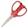 ENGINEER Engineer Scissors MP Red Blade Length 63mm PH-56R