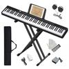 Piano Stand Longeye Electronic Piano 88 Keys with 10mm Can Be Used for a Long Perfect for Case Pedal MIDI Music Keyboard Earphones [Electronic Set]
