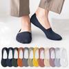 Summer Ice Silk Invisible Boat Socks Thin Non-slip No Show Socks For Men