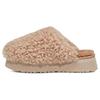 Sheepskin Round Toe Slip-On Slippers Women Slippers Sand 1133171-SAN