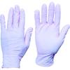 TRUSCO Disposable Nitrile Gloves M Pink Powderless 0.06 100 Pieces TG Air TGNN06PM TG M 0.06