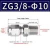 1Pcs Stainless Steel Quick Fitting 304 SS Metric ZG Pipe Fitting Tube Connector  for Oil Water Gas