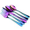 5PCS/SET Cutlery Set Iridescent Rainbow Colorful Stainless Steel Dinnerware Set Mirror Polishing Steak Knife Household Table Knife