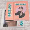[USED] DICON D'FESTA MINI EDITION BTS V Bangtan