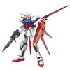 HG 1/144 GAT-X105A Aile Strike Gundam (Mobile Suit Gundam SEED)