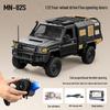 MN82S 4WD Off-Road Climbing RC Car 1:12 Scale - Remote Control Model Toy