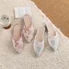 Embroidered New Retro Style Versatile Pointed Half Slippers