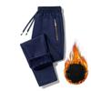 Men's Loose Straight Pants with Zipper Pockets Casual Cozy Thickened Male Trousers for Autumn Winter
