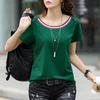 Женские летние свободные футболки, корейские женские повседневные топы с короткими рукавами и круглым вырезом, женские лоскутные тонкие футболки