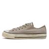 As Aged Ag Ox 31316001 vintAge Khaki