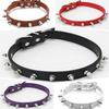 Fashion Rivet Spiked Studded Faux Leather Adjustable Pet Puppy Cat Dog Collar