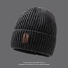 Beanie Knitted Cap Hat Winter Protection Solid Color Caps Outdoor Gift Unisex