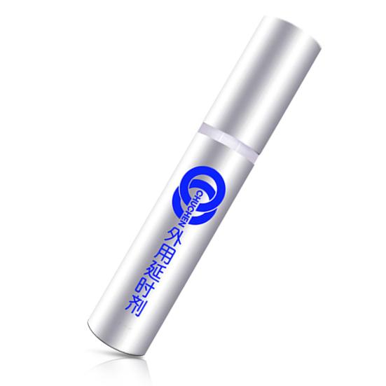 2ML/Bottle Delay Spray Flirt Safe Plant Extracts Men Delayed Topical Spray for External Use