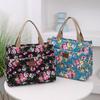 Floral Print Tote Lunch Bag Portable Canvas Bento Bag Women'S Casual Handbag Mommy Bag For Work Travel Picnic